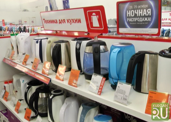 Норд Интернет Магазин В Екатеринбурге Товары