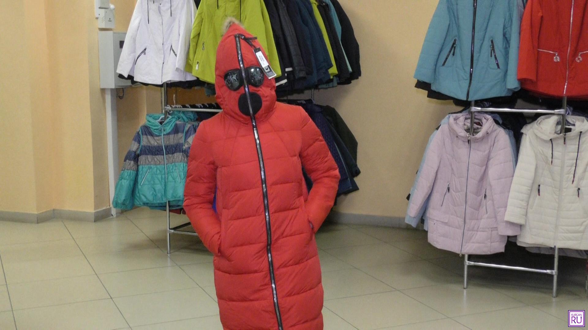 Где Купить Куртку Зимнюю В Улан Удэ