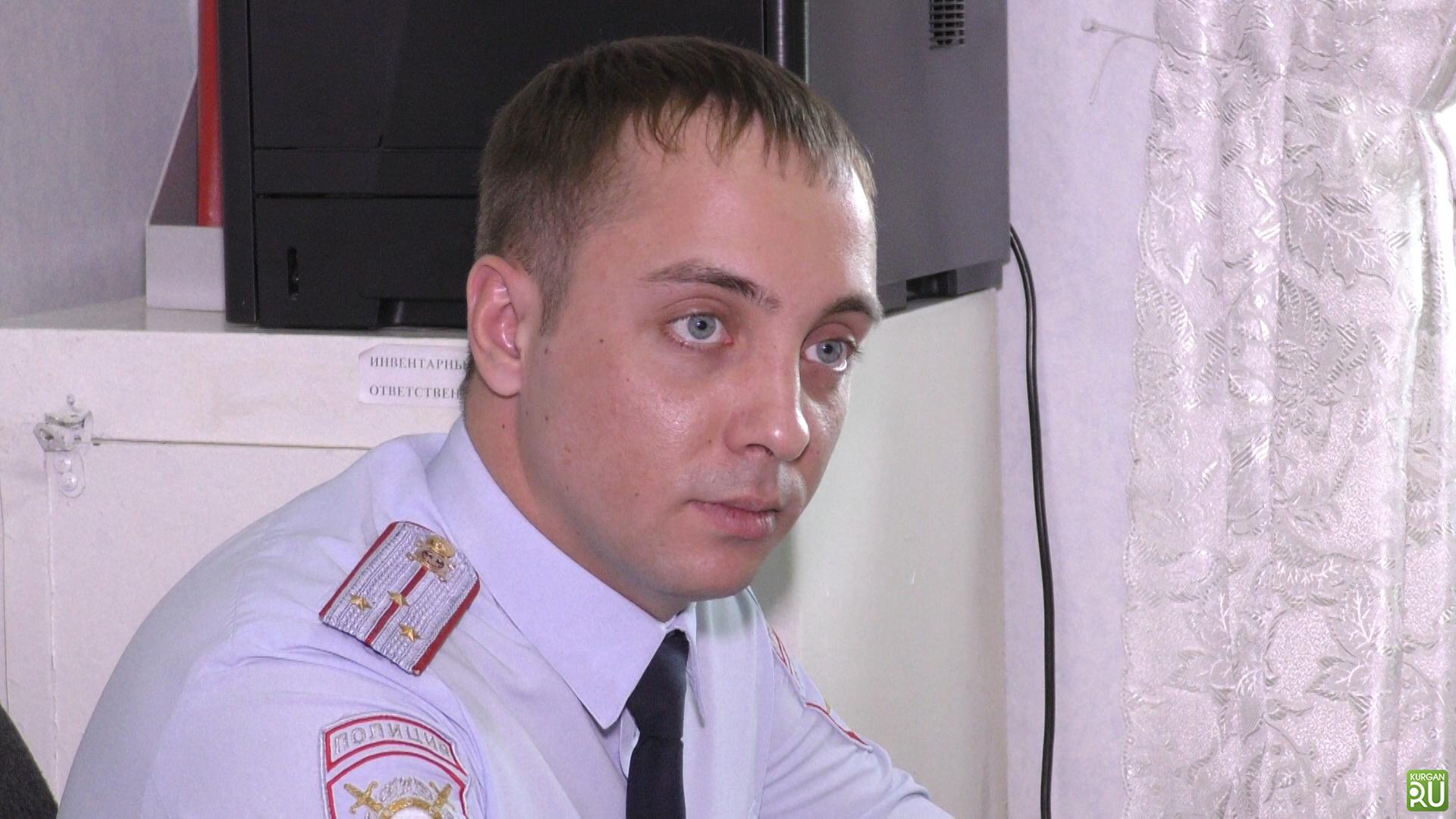 Демин Иван Сергеевич