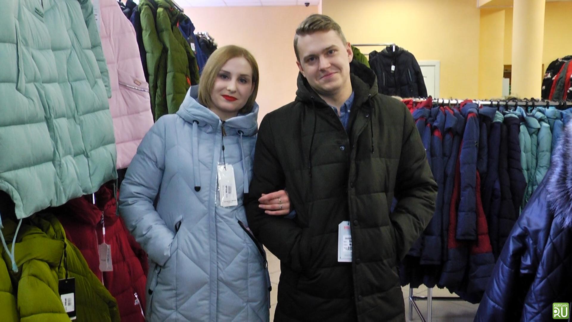 Магазин курток Ермак Хабаровск