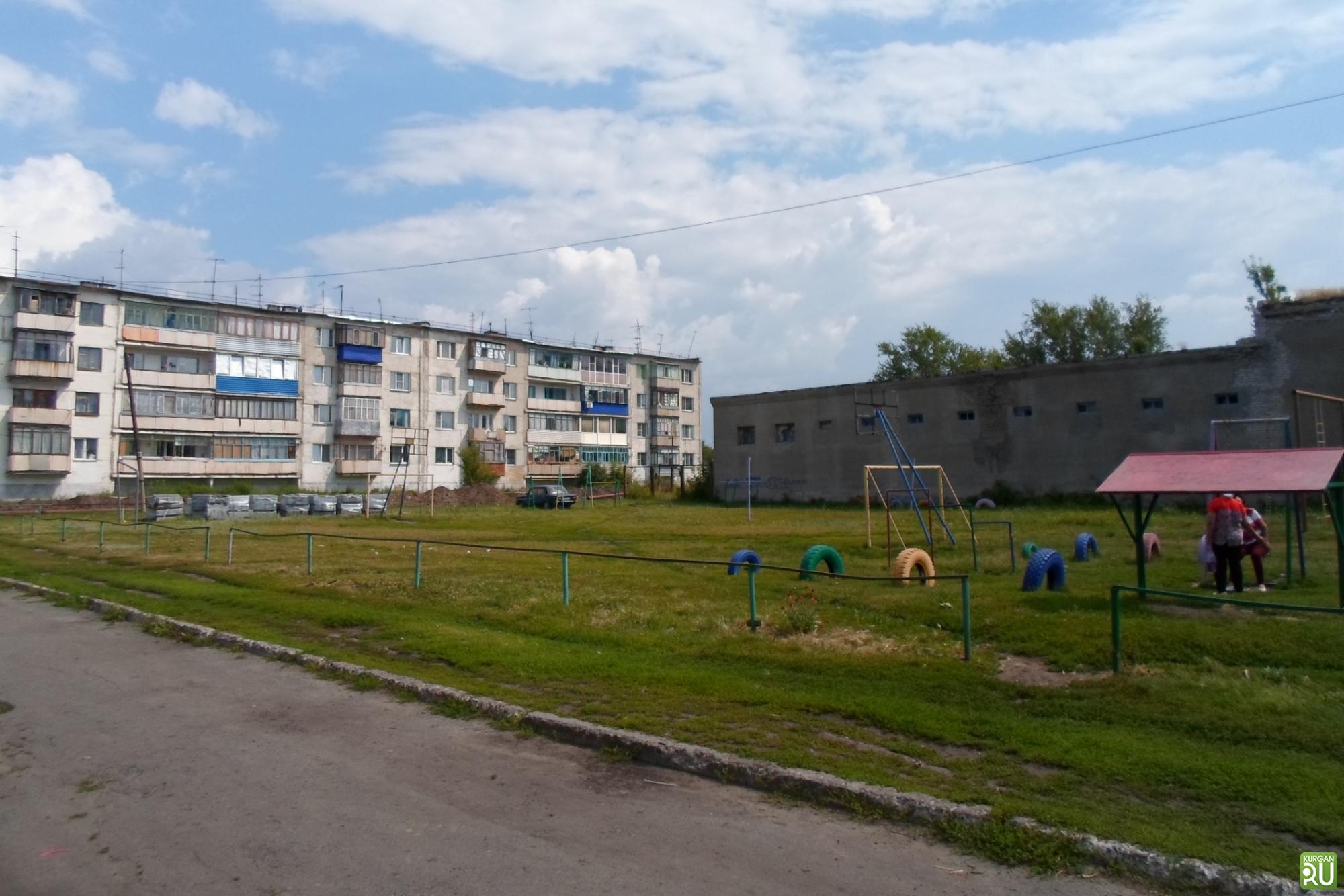 Село новая Сидоровка Курганская область