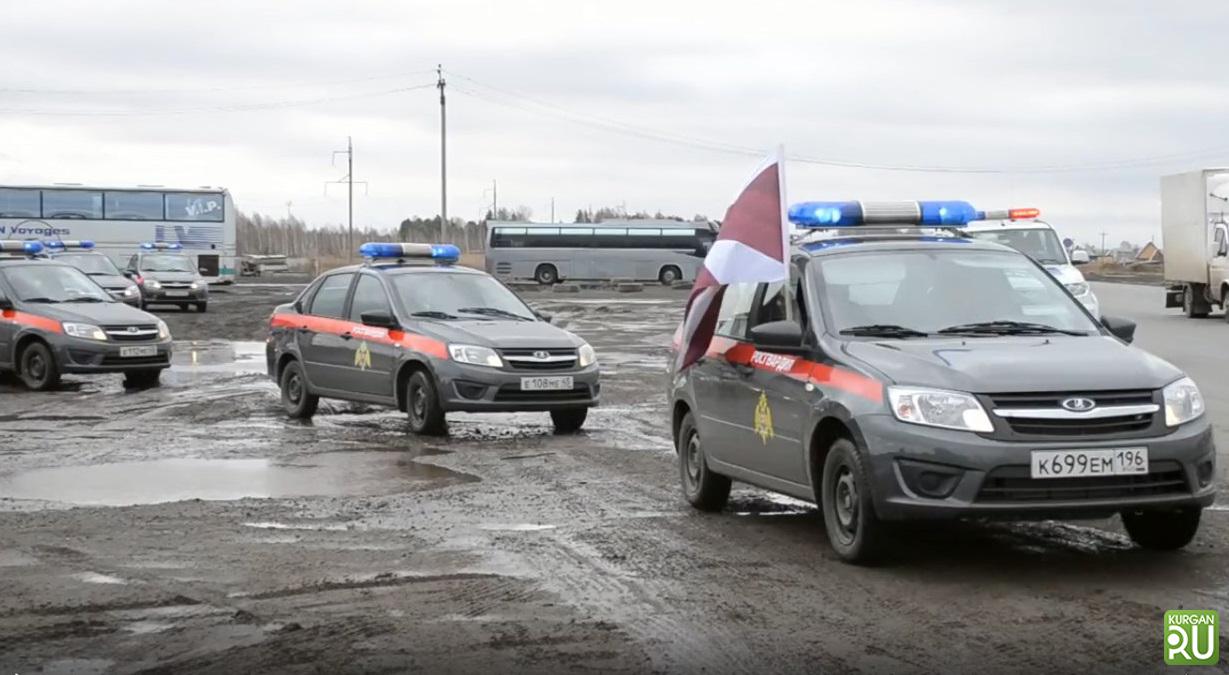 Спецмашина курган. ИТМ спецмашина Курган.