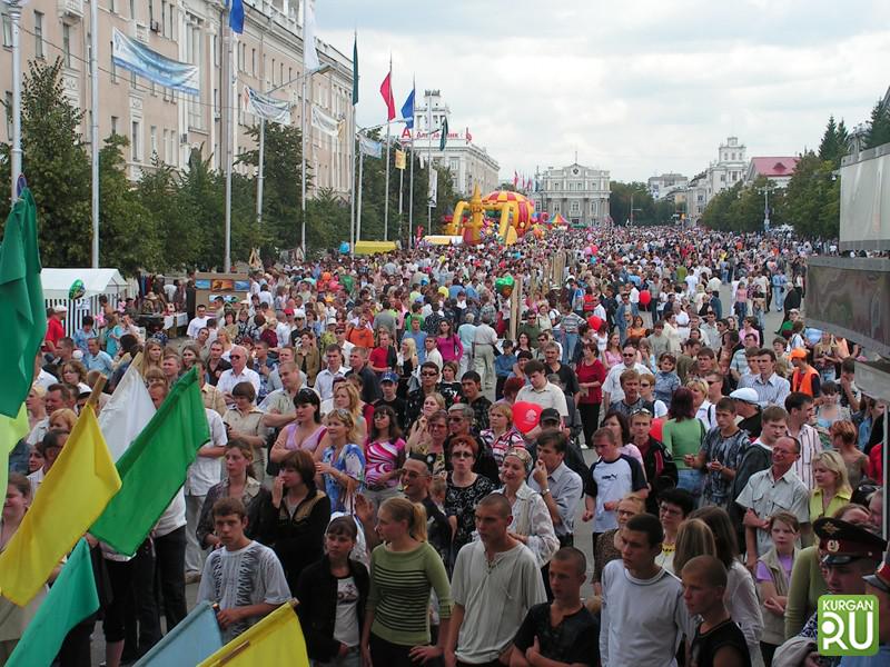 День города в кургане