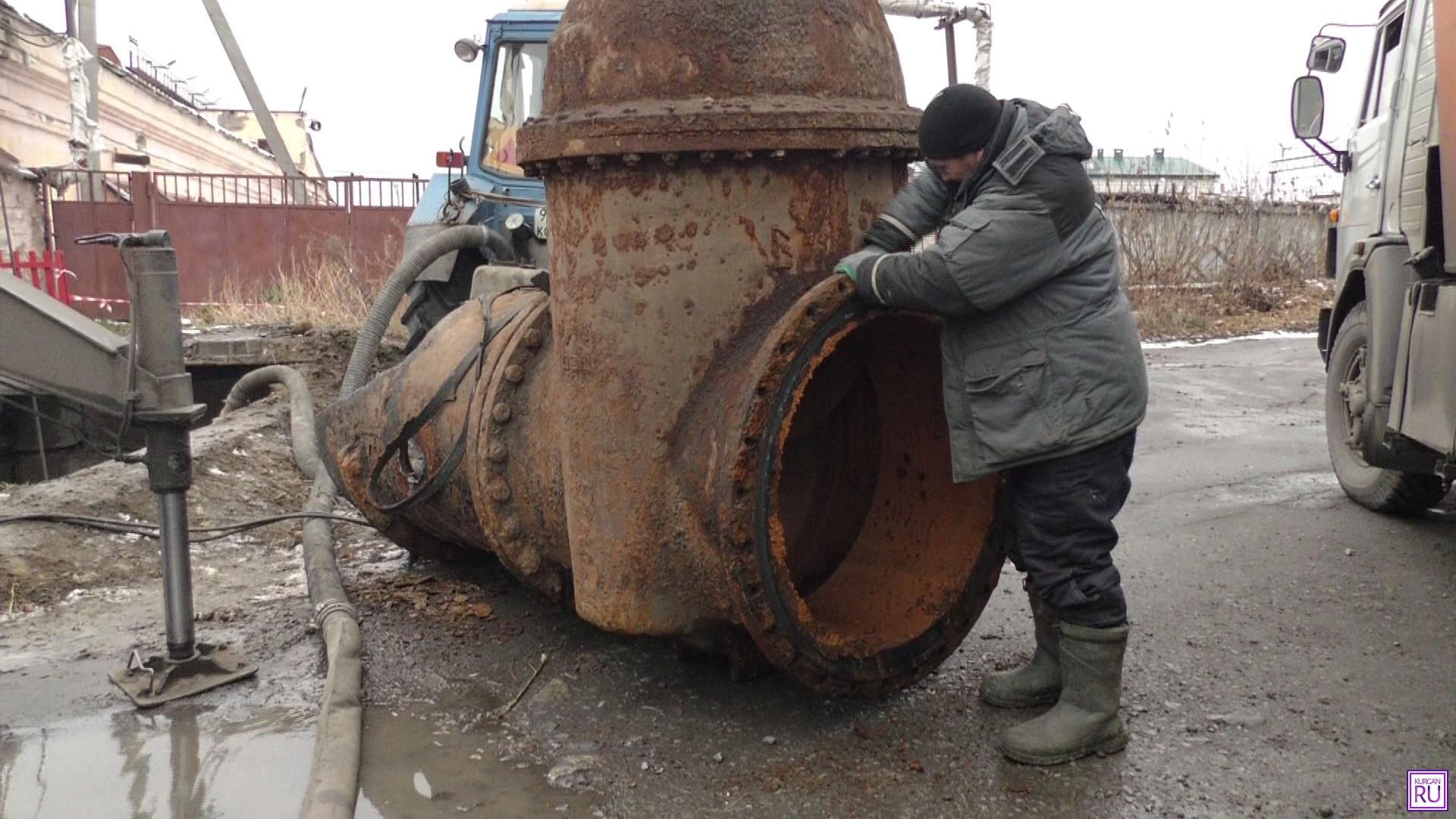 Водный союз курган отключения