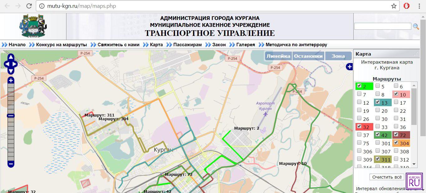 Карта мку транспортное управление курган