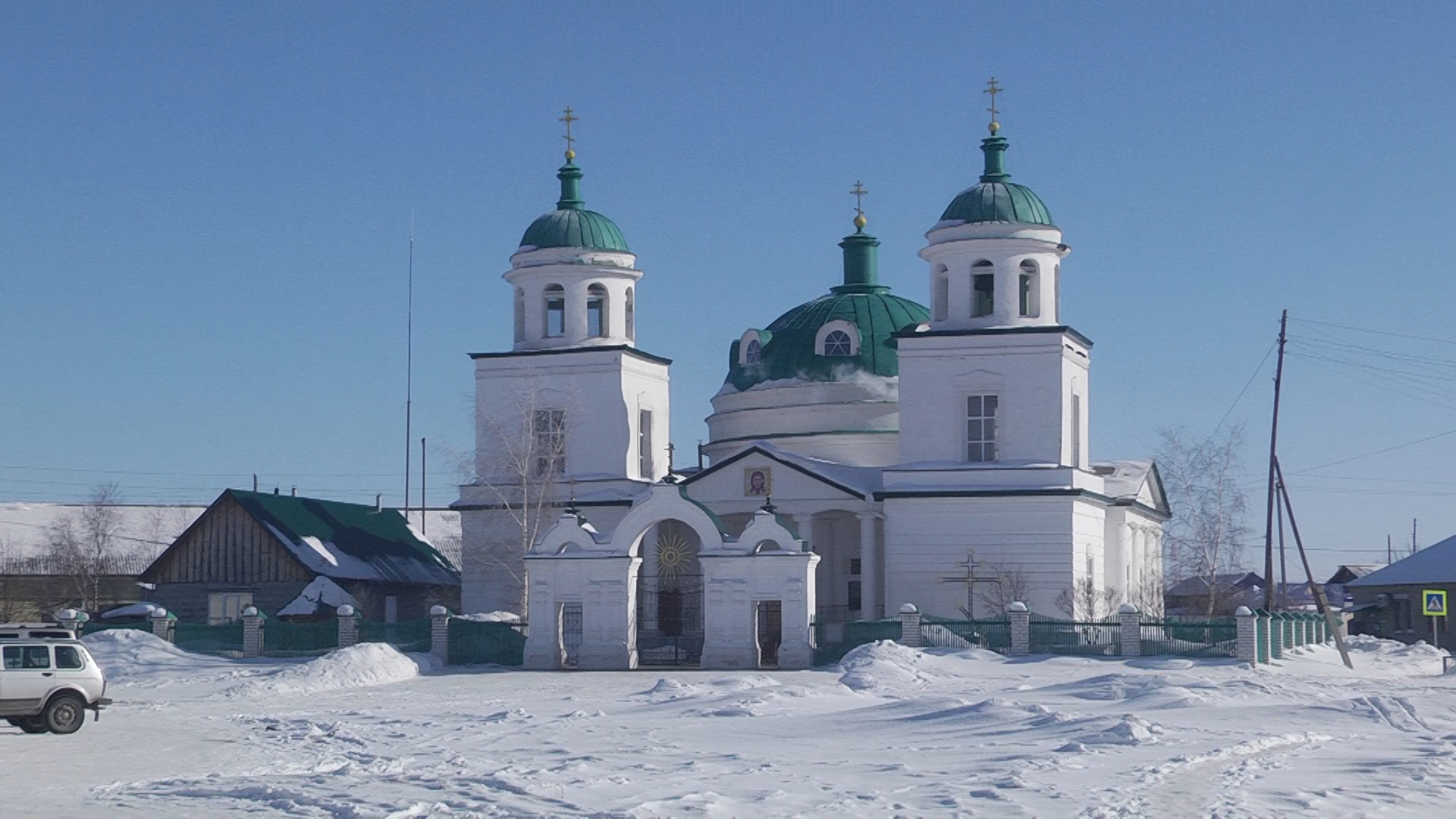 Село звериноголовское курганской области фото