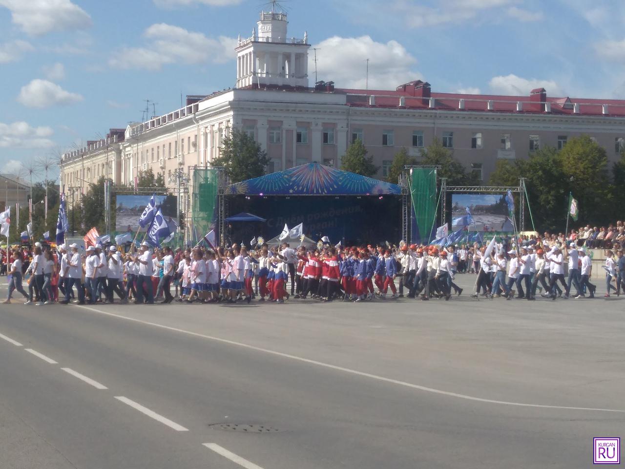 День города в кургане