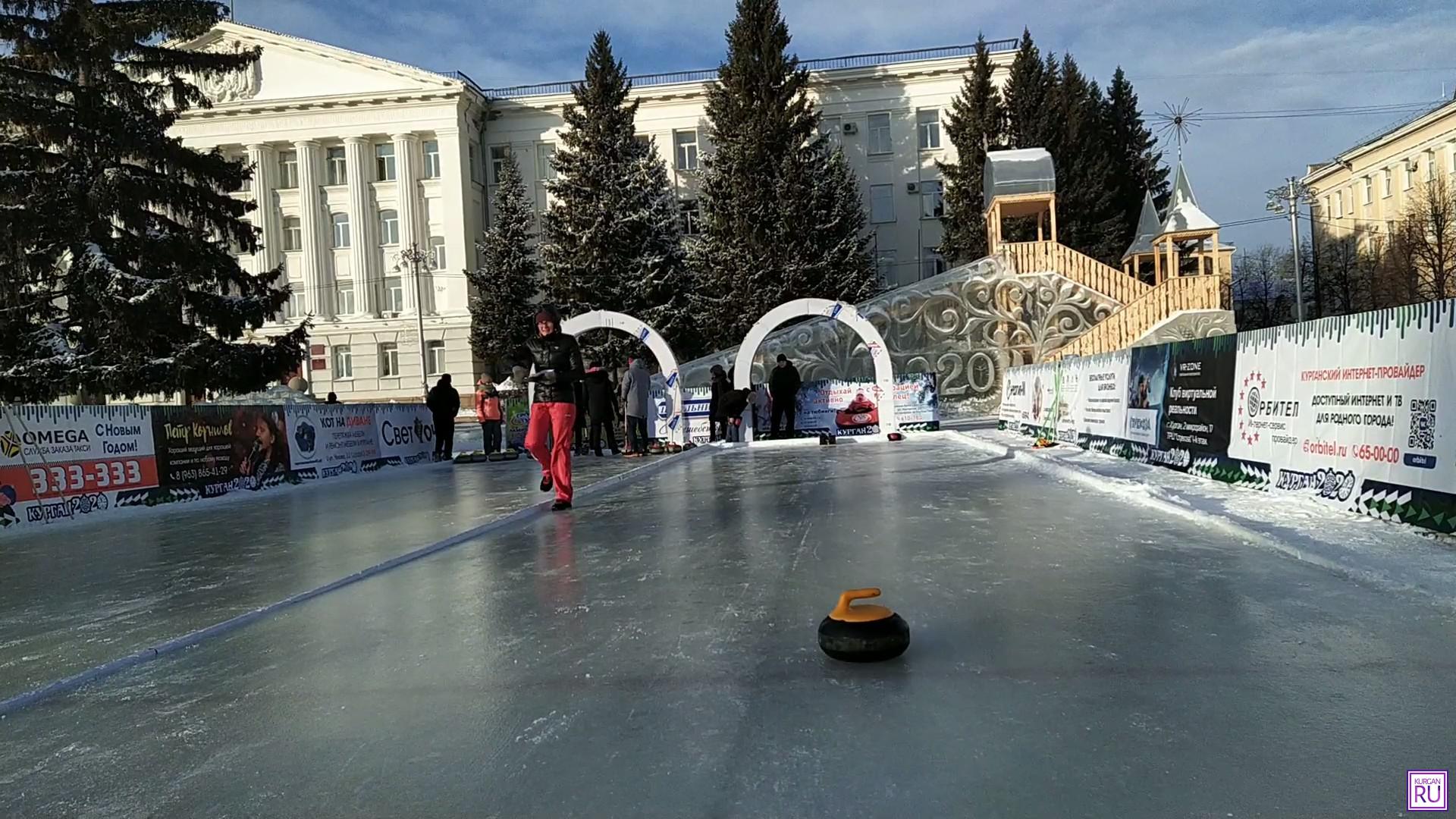 Курган ру. Керлинг Курган. Лунаполис в г Кургане. ШАХМАТОFF Курган. Курган фринхилд.