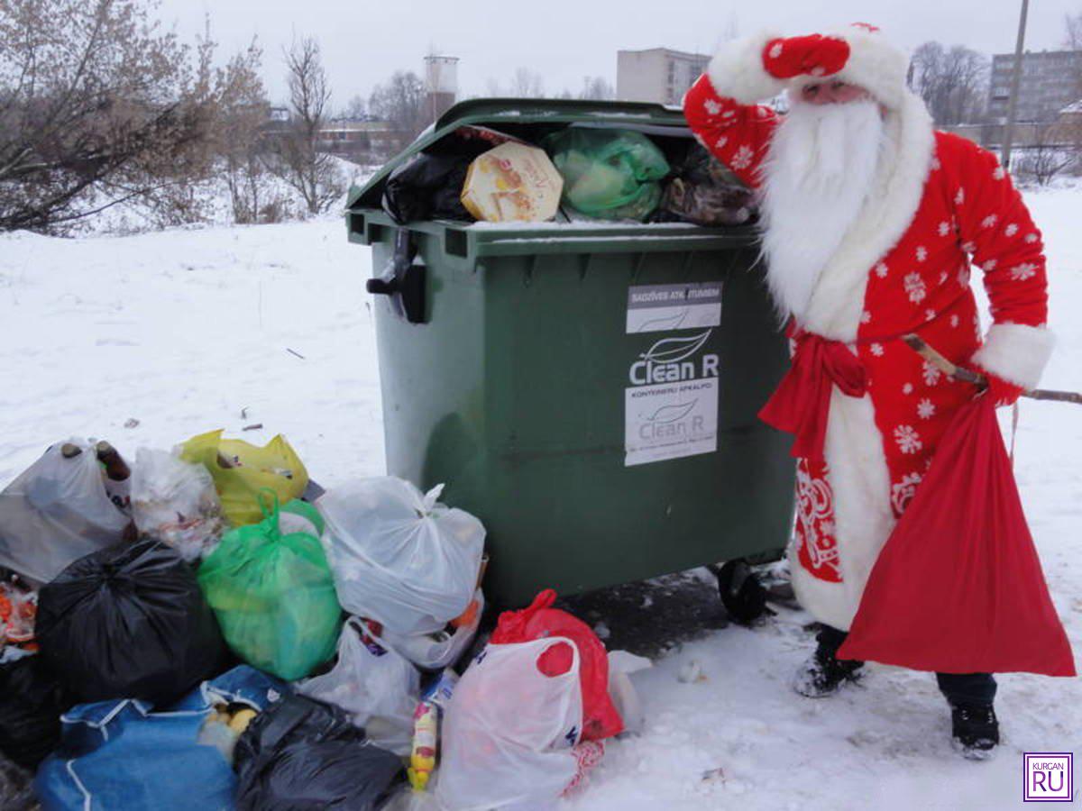 Дед Мороз мусорка