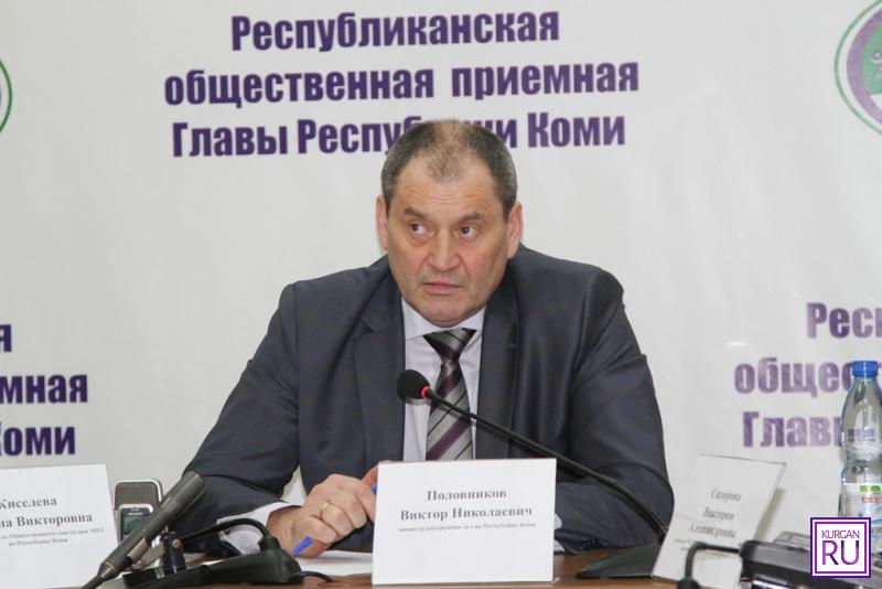 Фото с сайта www.static.mvd.ru.