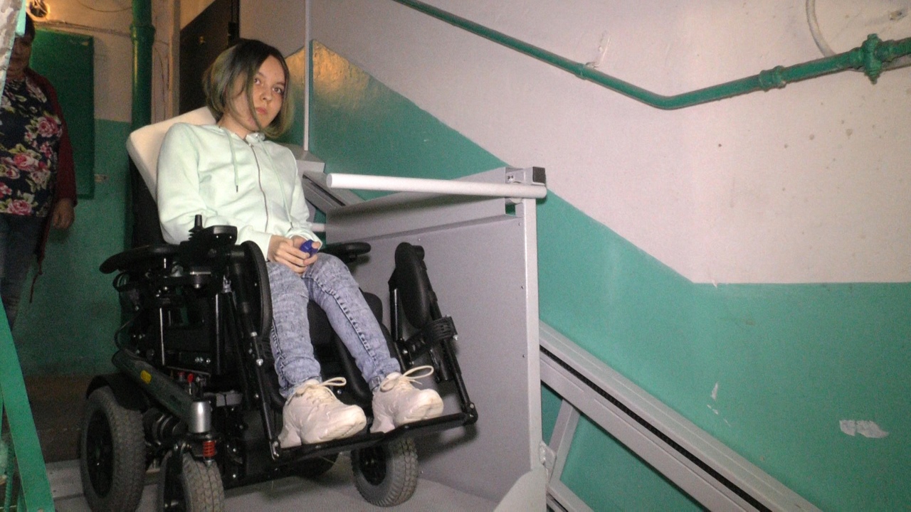 Девушка Инвалид Видео Знакомства