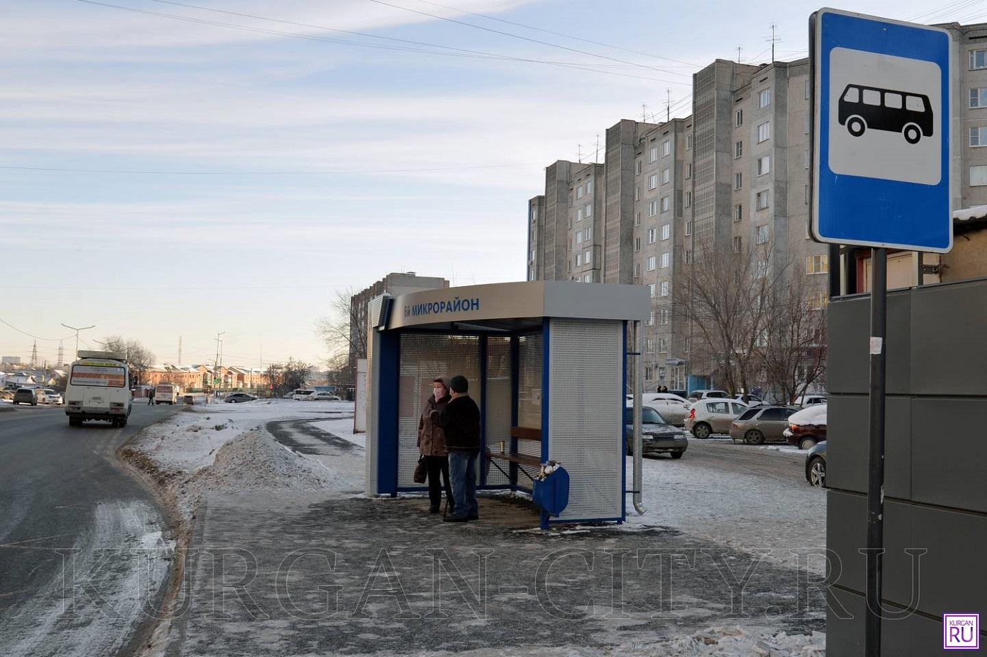 В Кургане устанавливают десятки остановок, из них «умными» будут только три  | 23.11.2020 | Курган - БезФормата