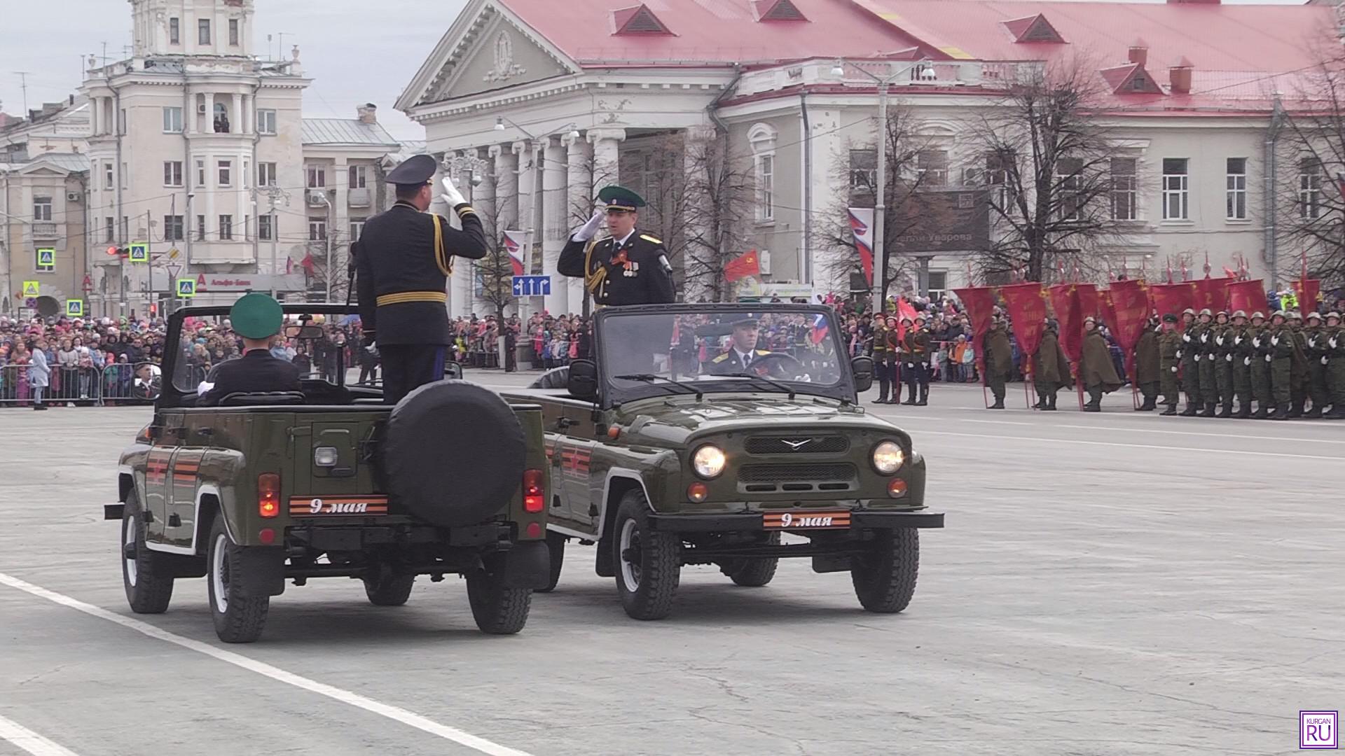 В Кургане 9 Мая пройдет Парад Победы | 26.03.2021 | Курган - БезФормата