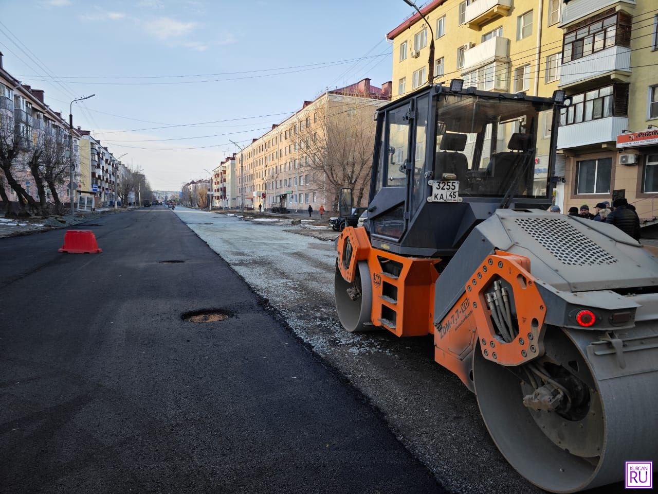 В Кургане на этой неделе завершат укладку нижнего слоя асфальта на участке  Коли Мяготина | 29.11.2023 | Курган - БезФормата