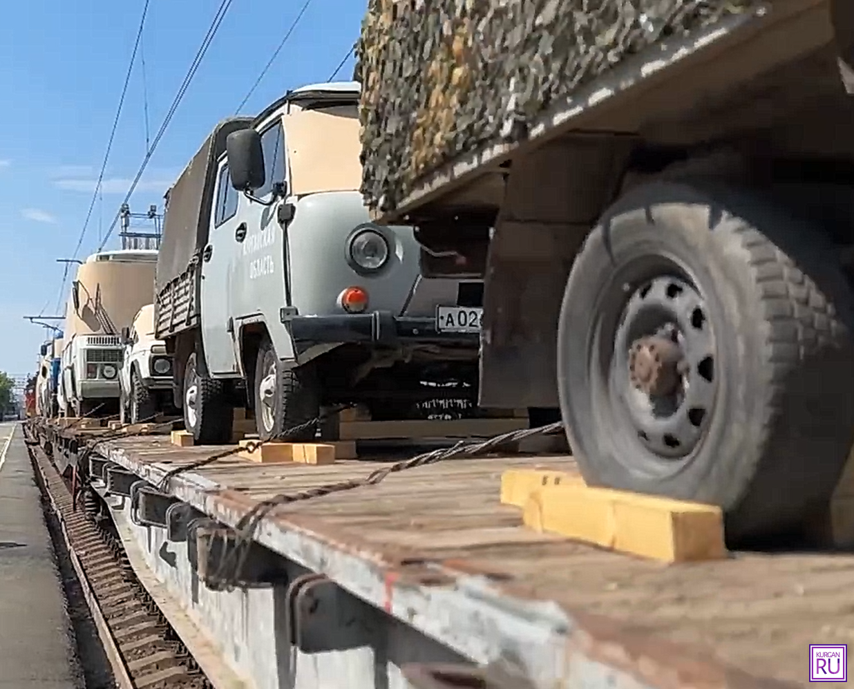 Курганская область отправила 15 автомобилей в зону СВО | 17.06.2024 |  Курган - БезФормата