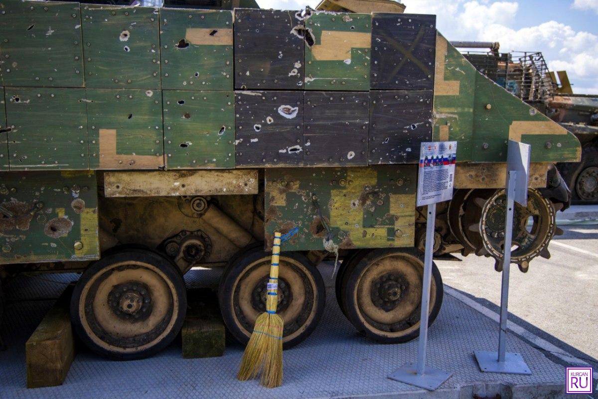 В Кургане откроется выставка натовской военной техники