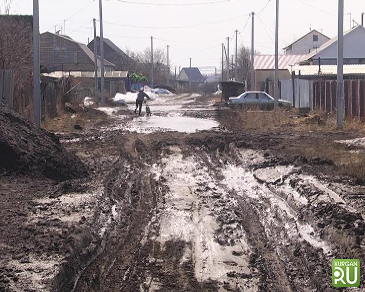 Купить Дом В Веденке Курганской Области