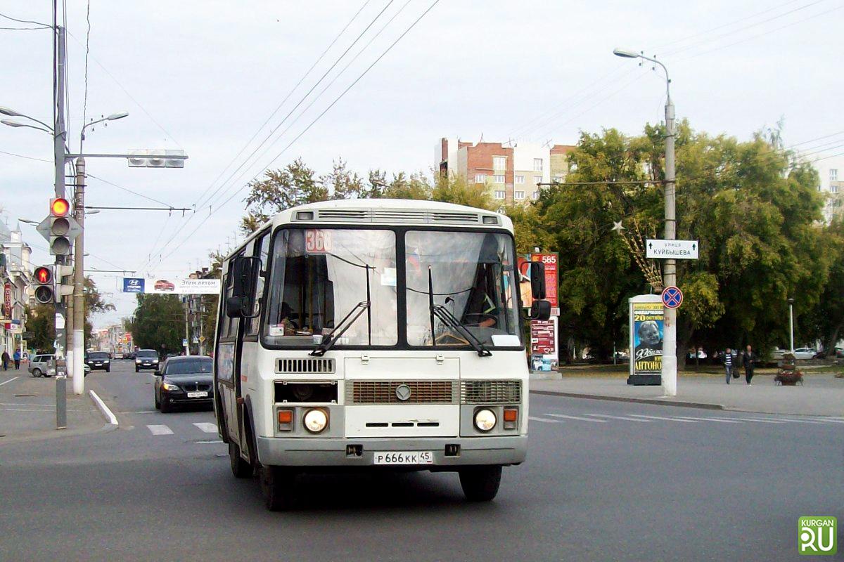 Автобус города кургана