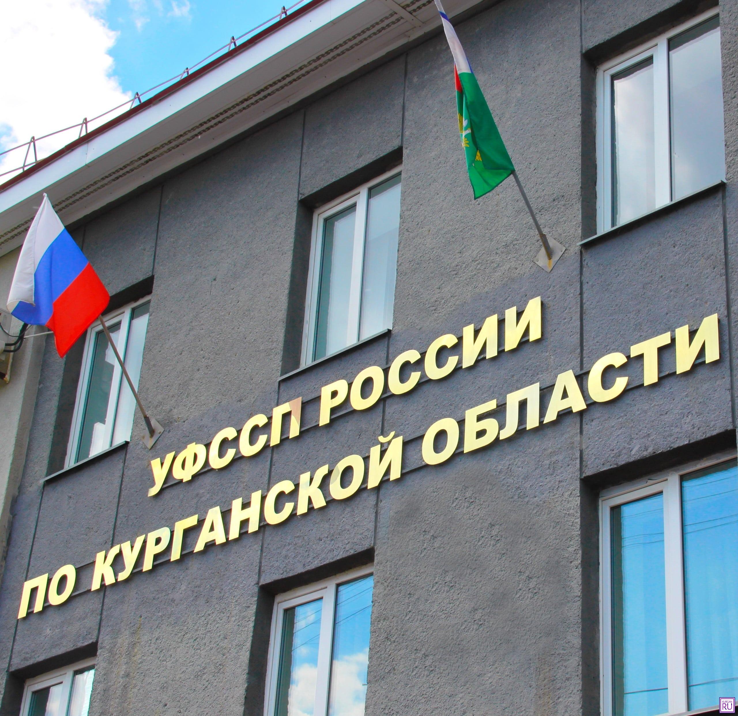 Чтобы продать дом жительница Шадринска погасила долг свыше 1 млн рублей