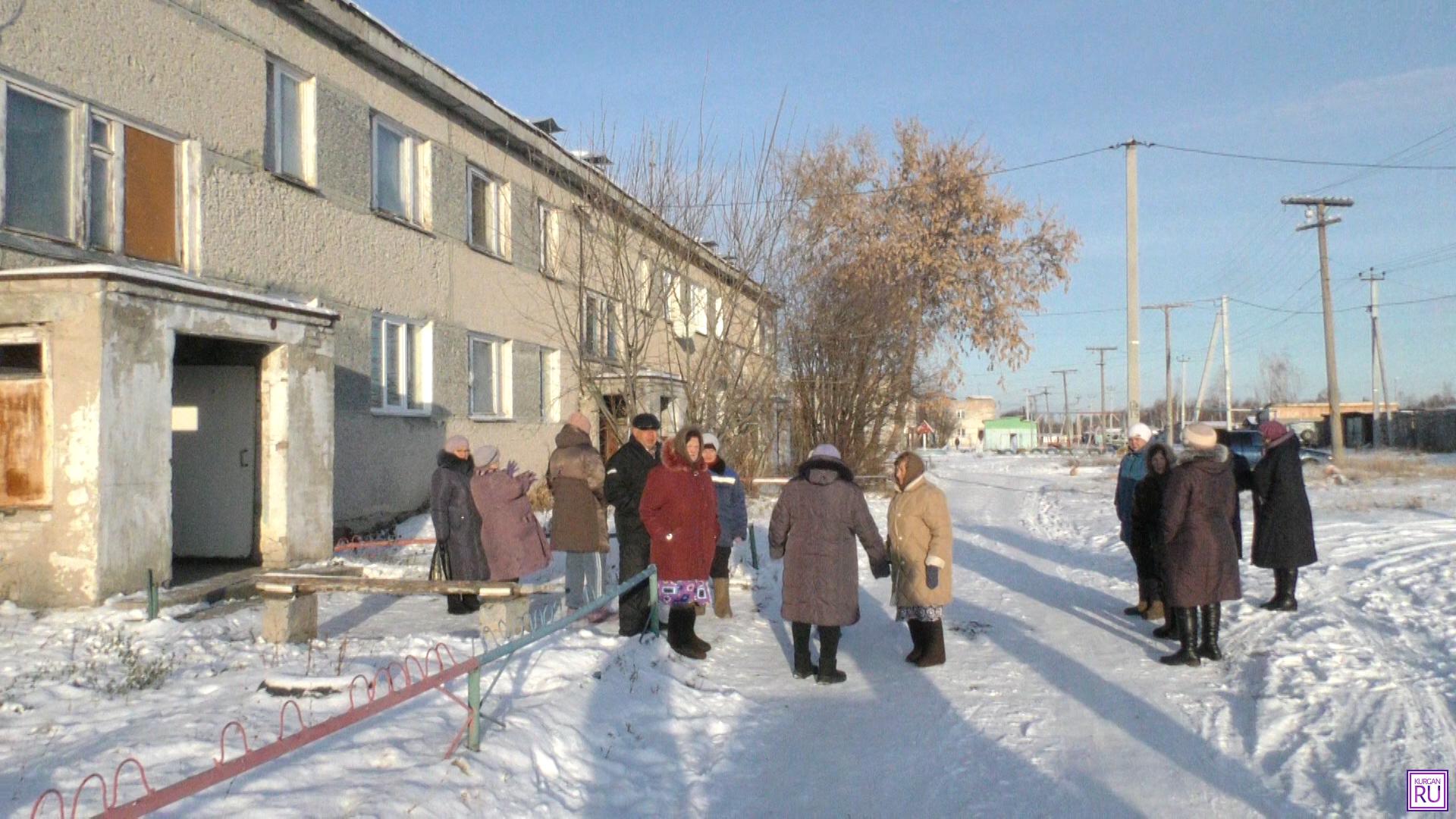 Ходим дома в валенках и тулупах». В Курганской области замерзает населенный  пункт | 02.12.2019 | Курган - БезФормата